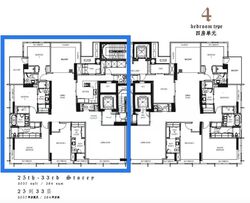 The Ritz-Carlton  (D9), Condominium #600319571